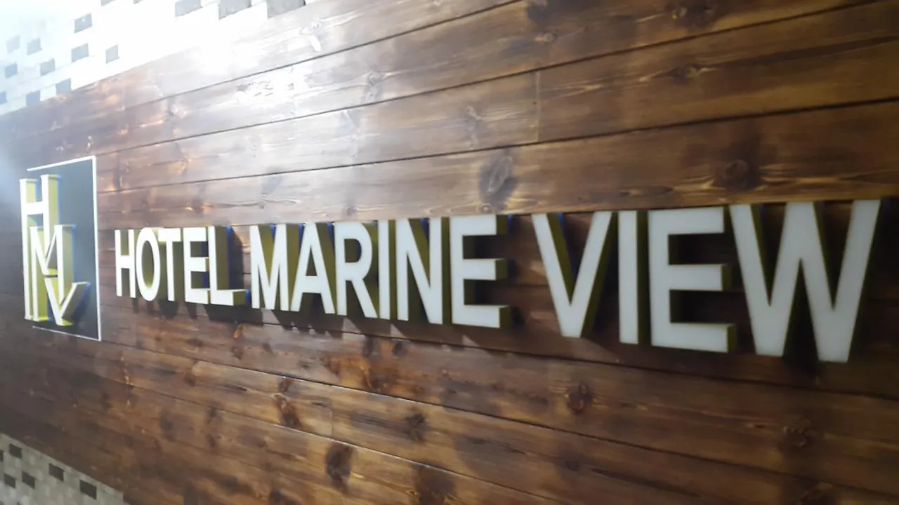 The Marine View Hotel 釜山 2*,  韩国